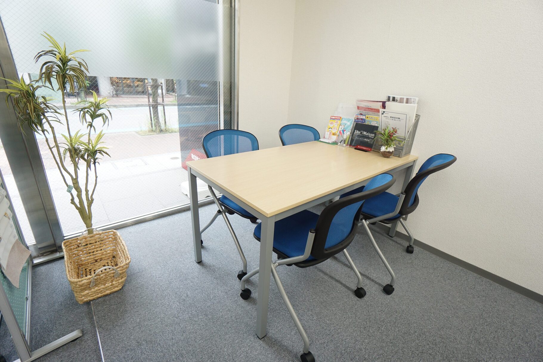 ニューライフオリジナル　厚木店