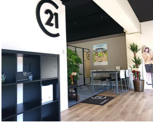 尼崎市で不動産売却実績3位の企業 センチュリー21　はる不動産　本店の写真