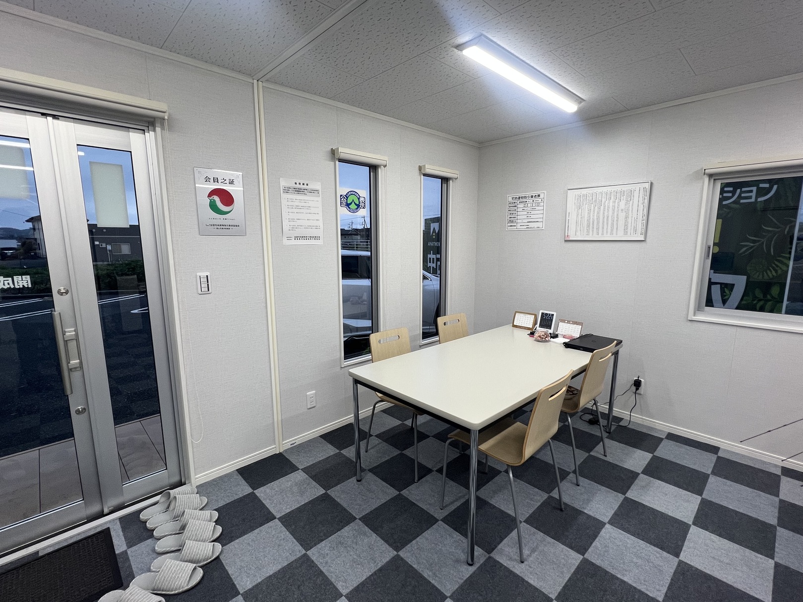 甘楽郡甘楽町で不動産の売却ができる企業 開成ホールディングス　本店の写真サブ画像2