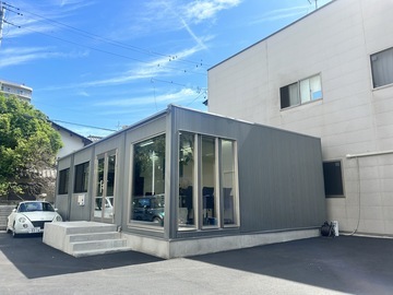 静岡市清水区で不動産の売却ができる企業 しずおか中央不動産販売　本店の写真