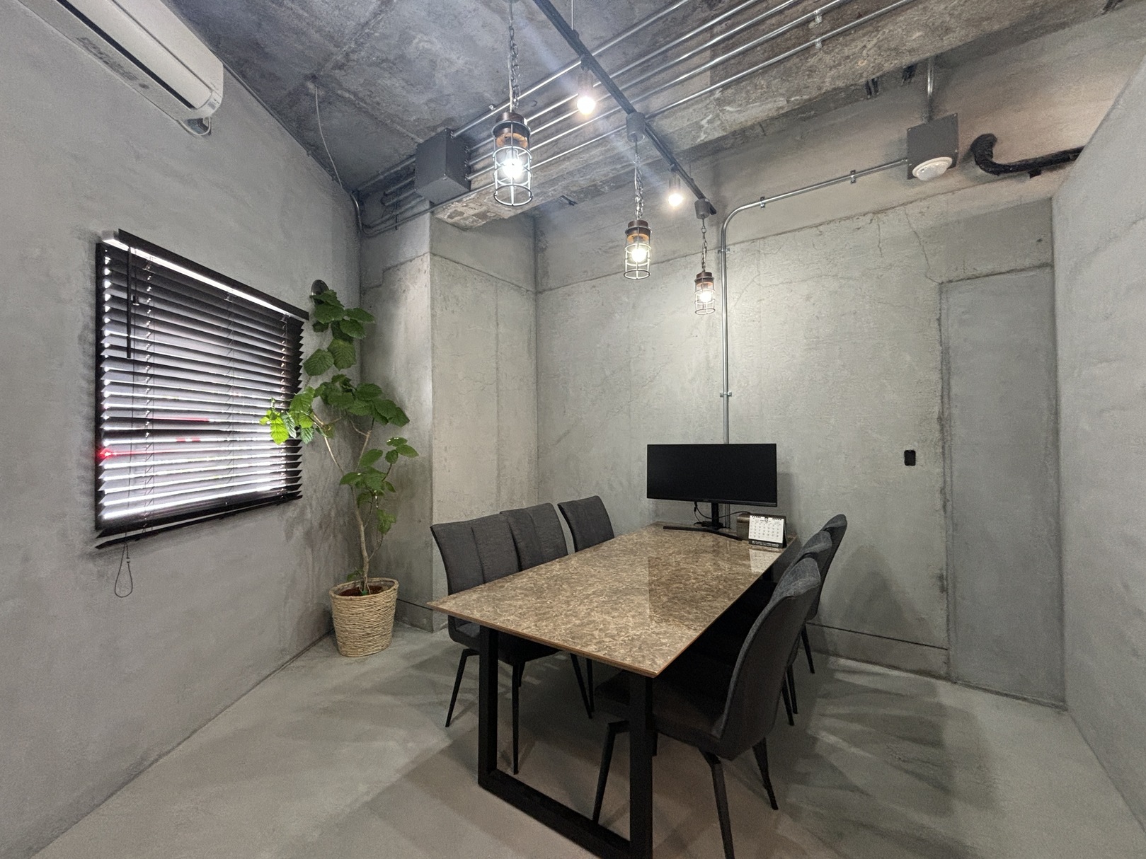 アースデザイン　本店