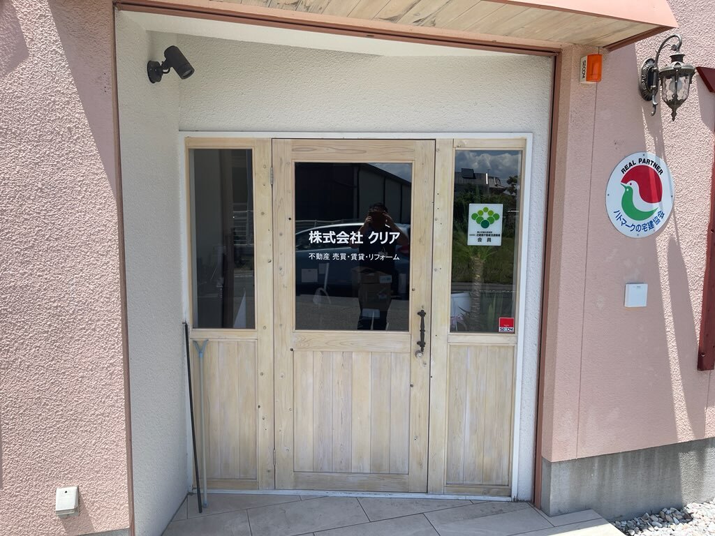 加西市で一戸建て売却ができる企業 クリア　本店の写真