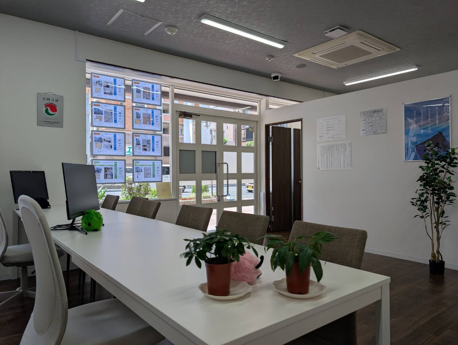 北九州市で一戸建て売却ができる企業 ハウスドゥ！田村ビルズ　　小倉店の写真サブ画像2