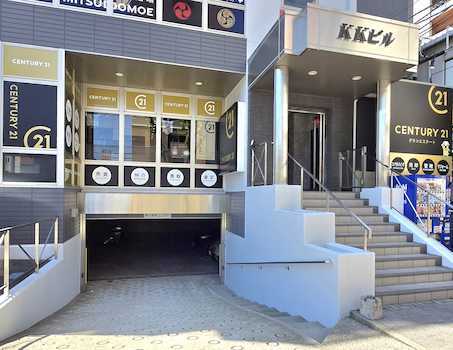 みよし市で一戸建て売却ができる企業 センチュリー21 グランエステート　本店の写真サブ画像2