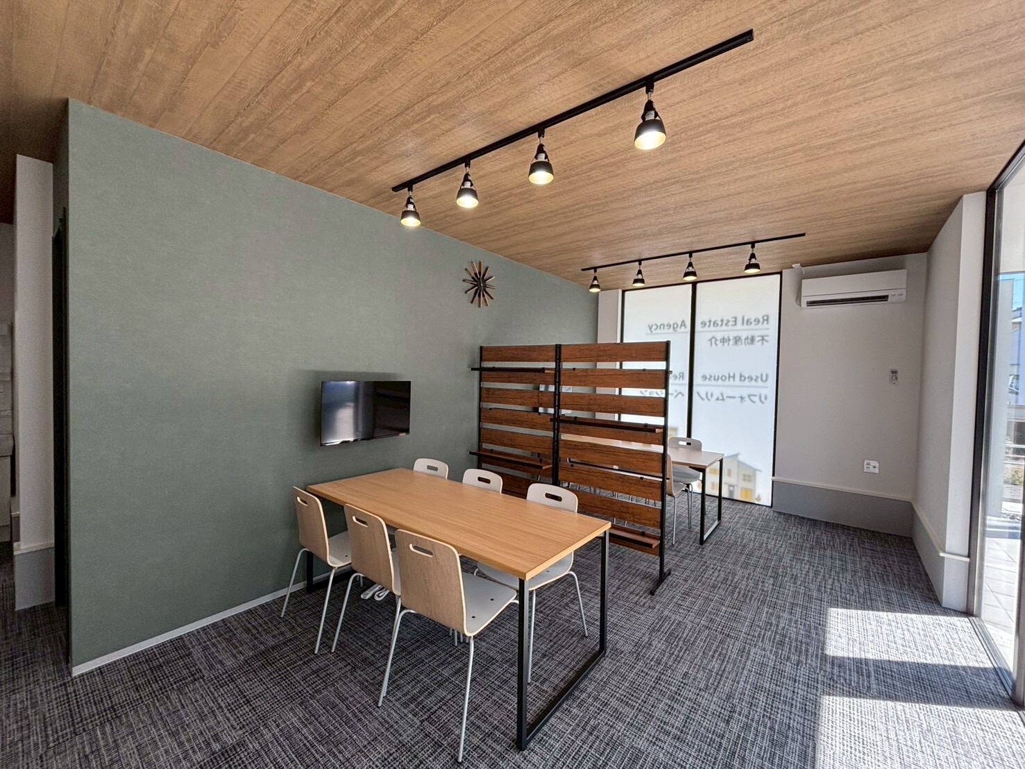 みどり　西三河店