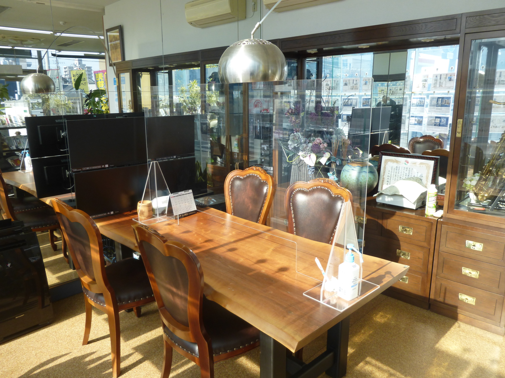 ハウシード　本店