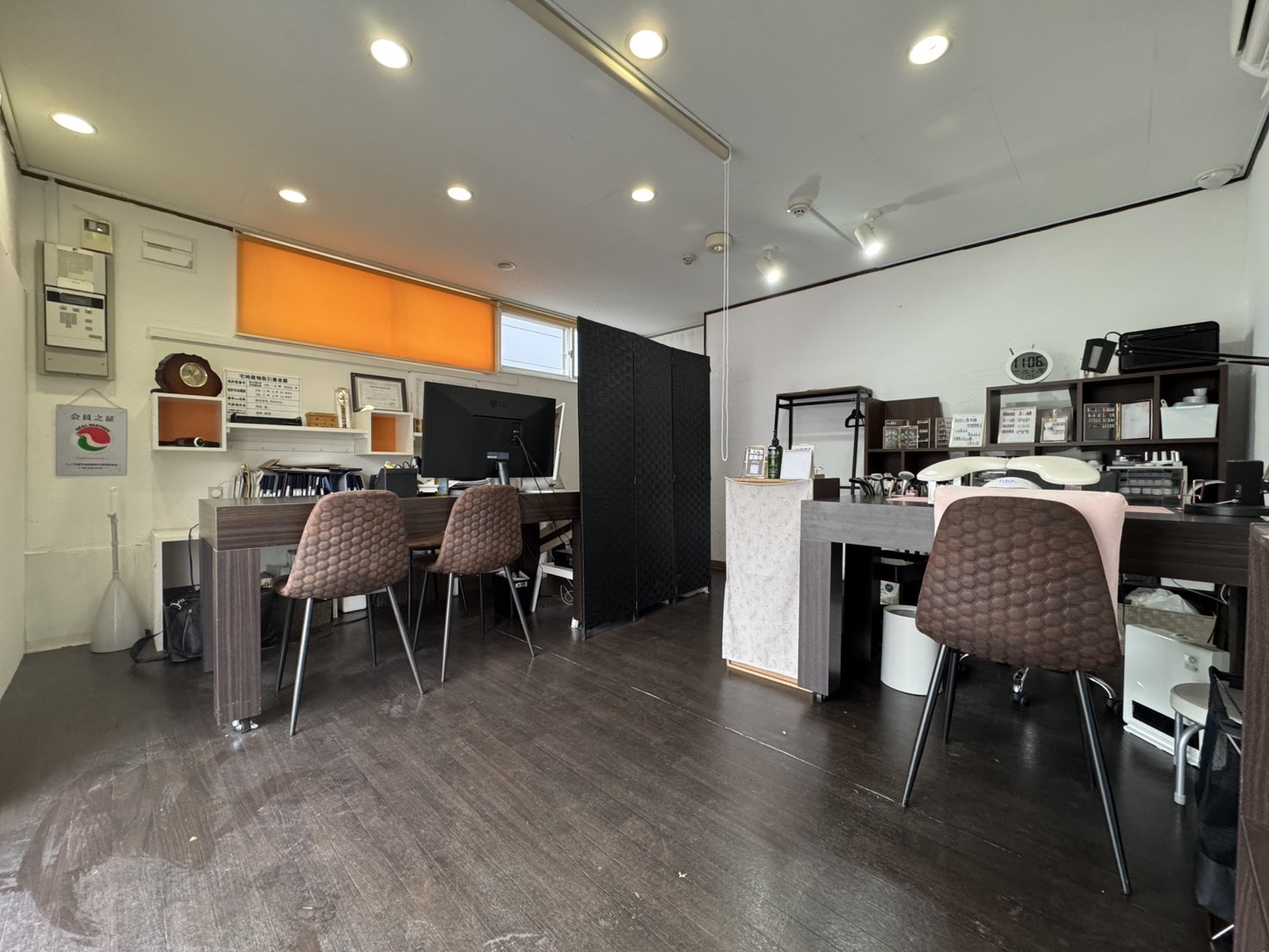 札幌市南区で不動産の売却ができる企業 Ｒｅ・ｈｏｍｅ　本店の写真サブ画像2