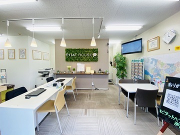 大鏡建設　ピタットハウス宜野湾店