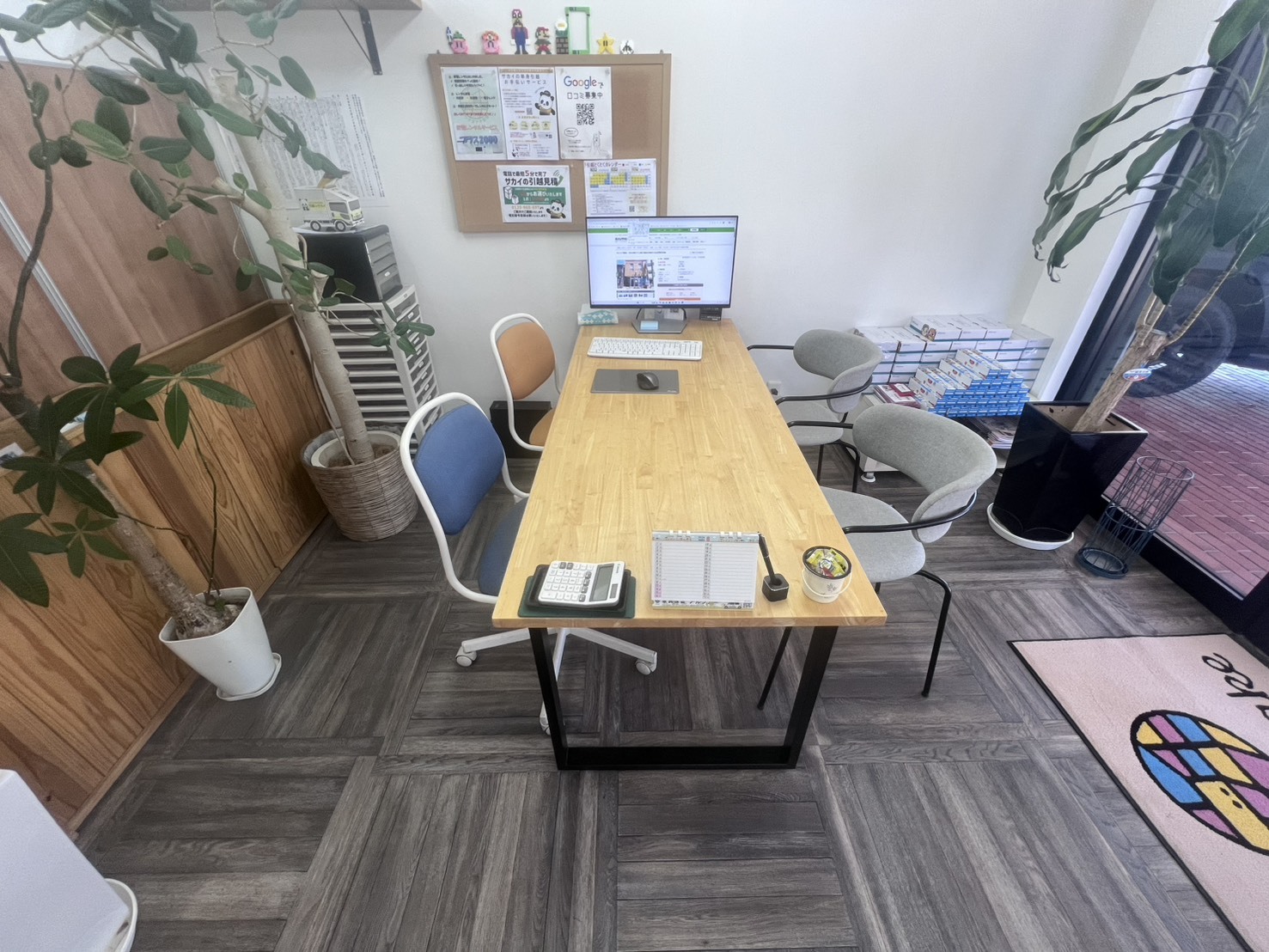 イエステーション鹿児島中央店　ウチダケの店舗画像2