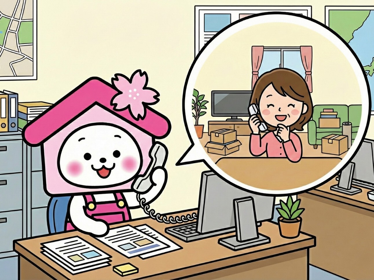 郡山市で不動産の売却ができる企業 ダイエーホーム　本店の写真