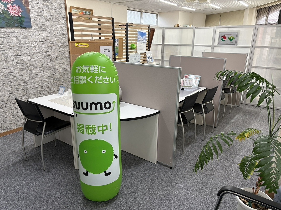 浜田市で不動産の売却ができる企業 スエタ不動産　本店の写真サブ画像2