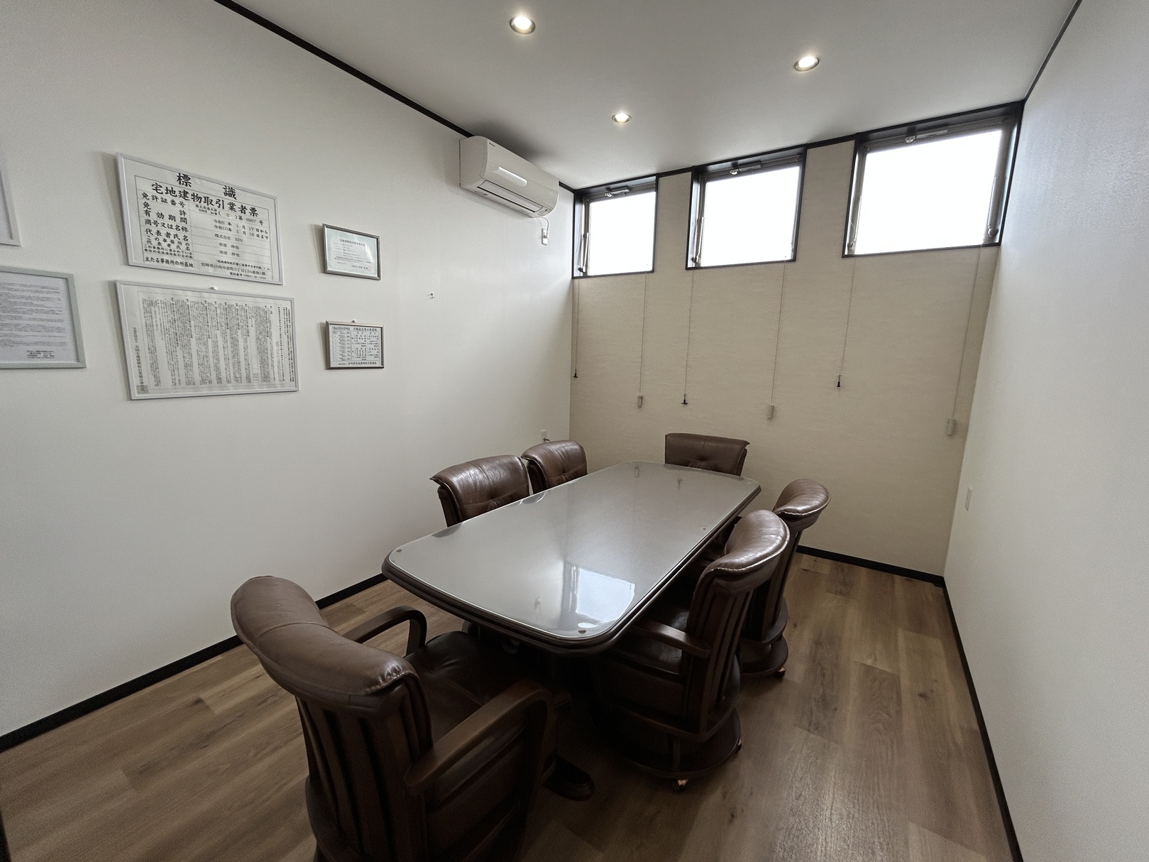 日向市で一戸建て売却ができる企業 シン不動産の写真サブ画像3