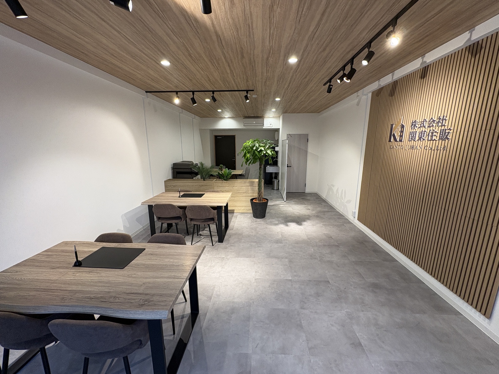 さいたま市北区で不動産の売却ができる企業 関東住販　本店の写真