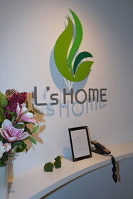 豊島区で一戸建て売却ができる企業 エルズホーム　本店の写真サブ画像2