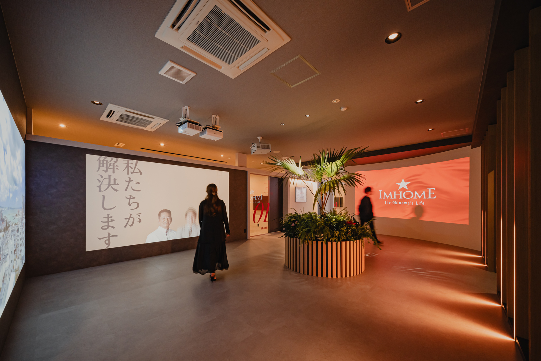 うるま市で一戸建て売却ができる企業 アイムホーム　本店の写真サブ画像3