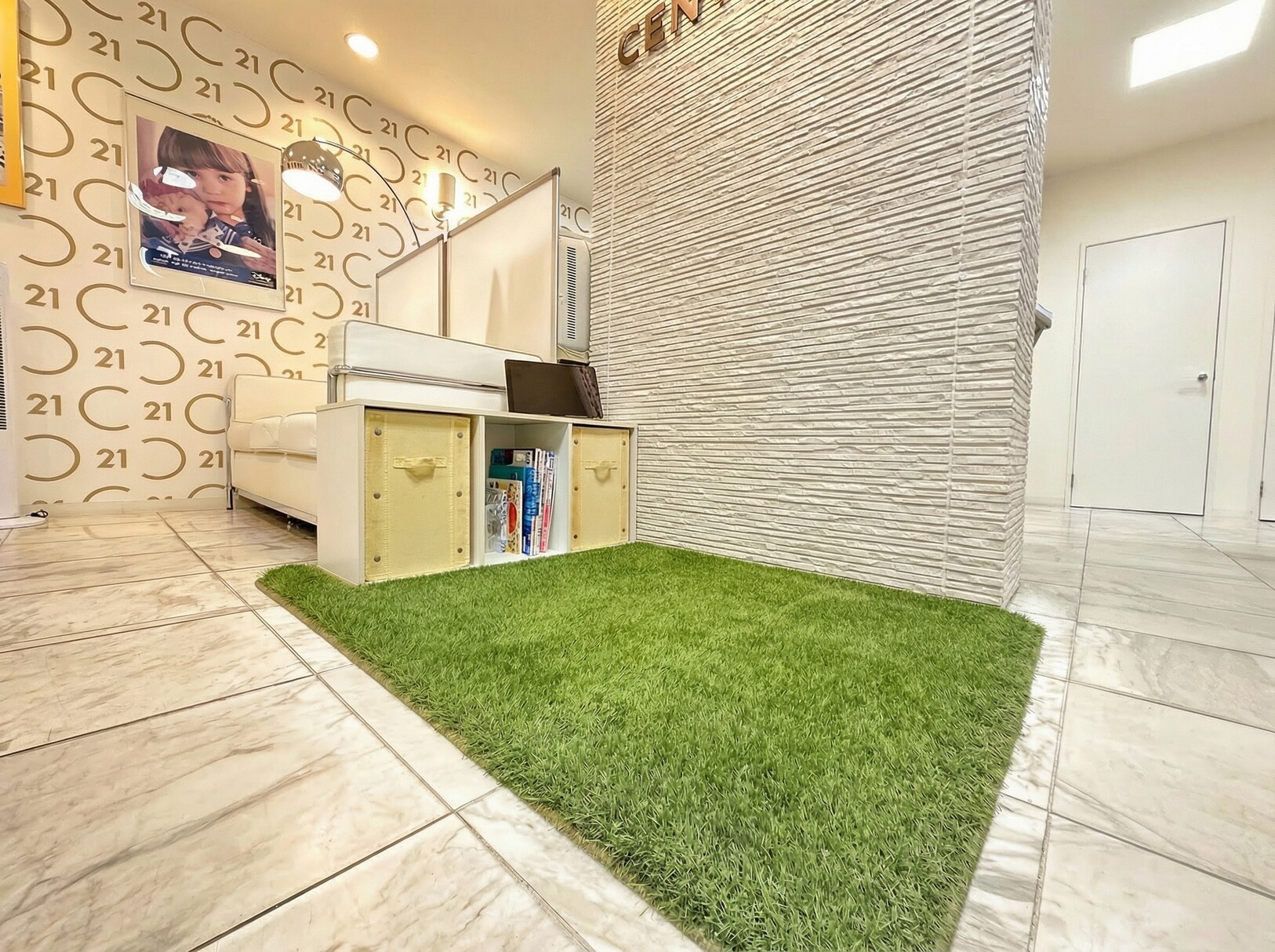 愛知県で不動産売却実績5位の企業 CENTURY21 興和ホームの写真サブ画像3