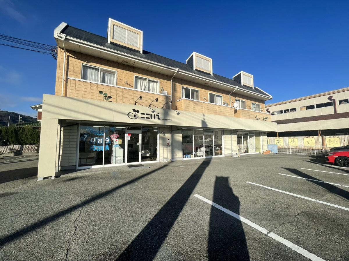 相生市で一戸建て売却ができる企業 ここいえ　本店の写真