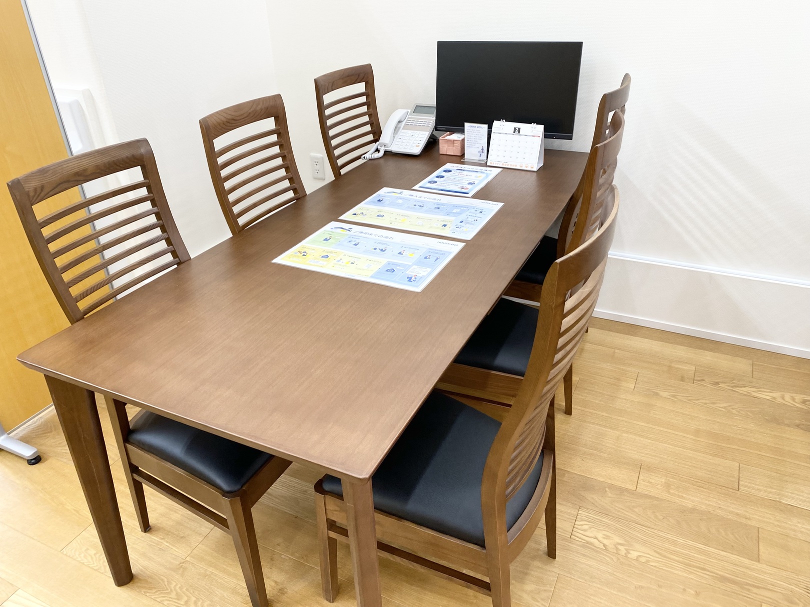 ハウスドゥ 洛西物集女 安寧トラスト　本店