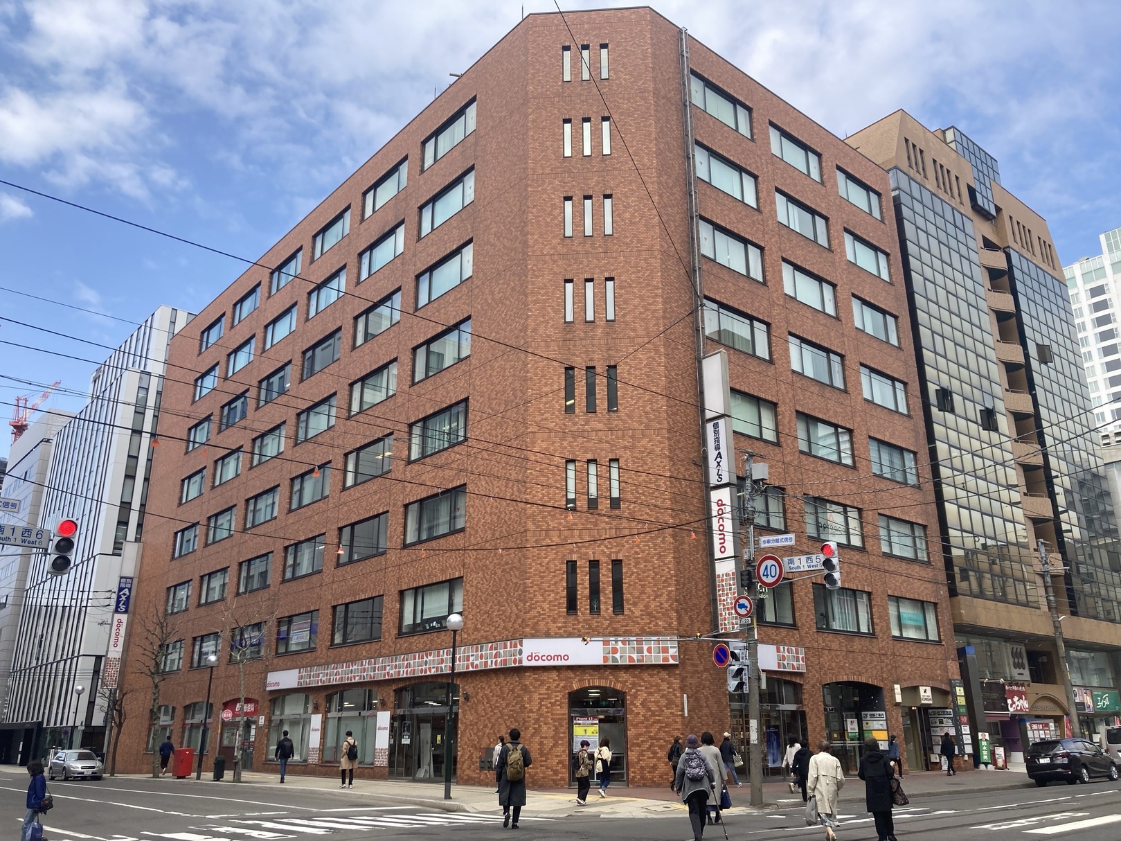 札幌市東区で一戸建て売却ができる企業 マークスライフ　札幌支店の写真