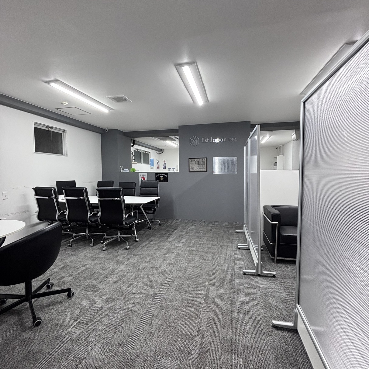 北九州市八幡西区で不動産の売却ができる企業 Est Japan　本店の写真サブ画像2