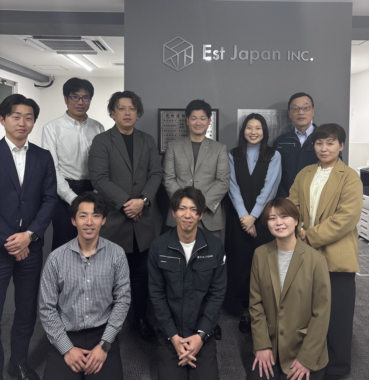 北九州市八幡西区で不動産の売却ができる企業 Est Japan　本店の写真サブ画像3