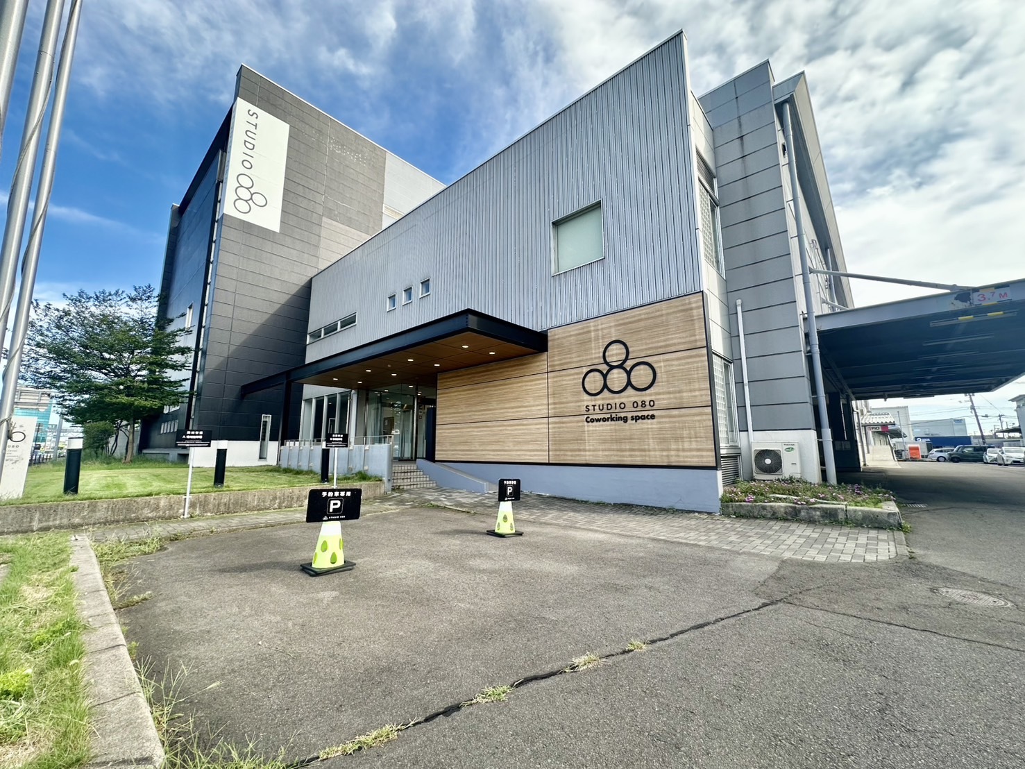 リアンエージェント　本店