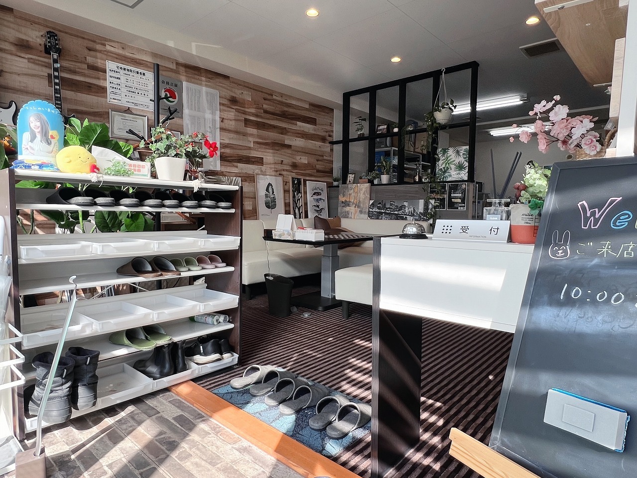 札幌市手稲区で一戸建て売却ができる企業 すまいのスプラウト　本店の写真