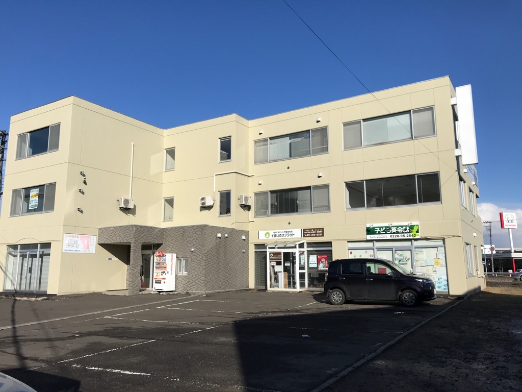 札幌市手稲区で一戸建て売却ができる企業 すまいのスプラウト　本店の写真サブ画像3