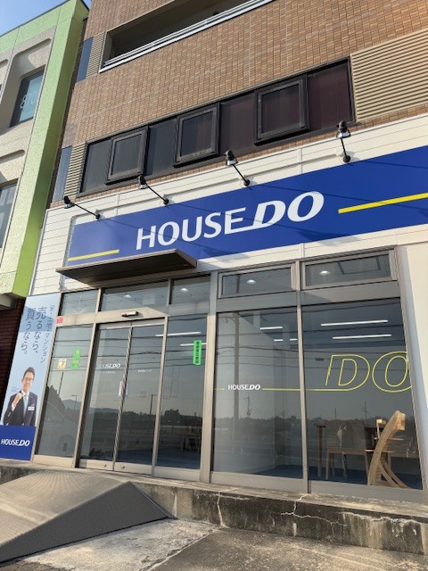 枚方市で一戸建て売却ができる企業 スイッチ　本店の写真