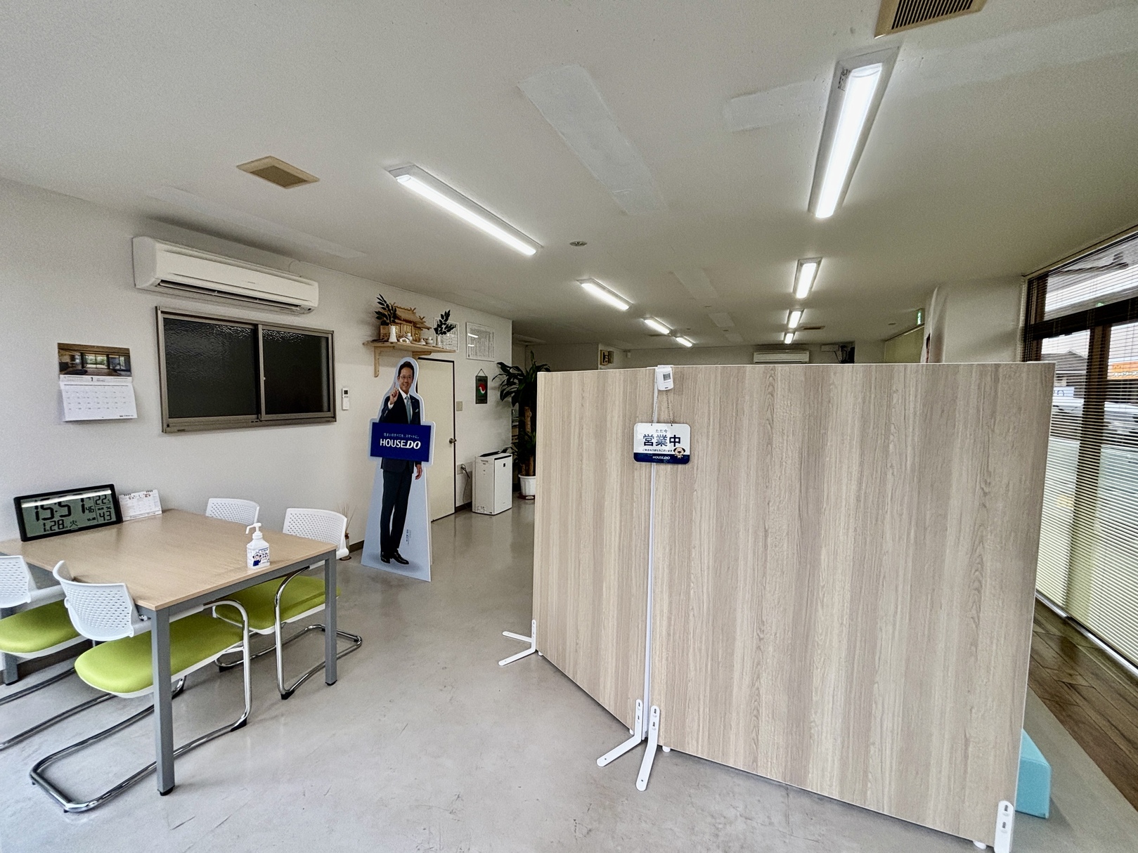 鹿児島市で一戸建て売却ができる企業 ハウスドゥ鹿児島大学前　かみむら　本店の写真サブ画像3