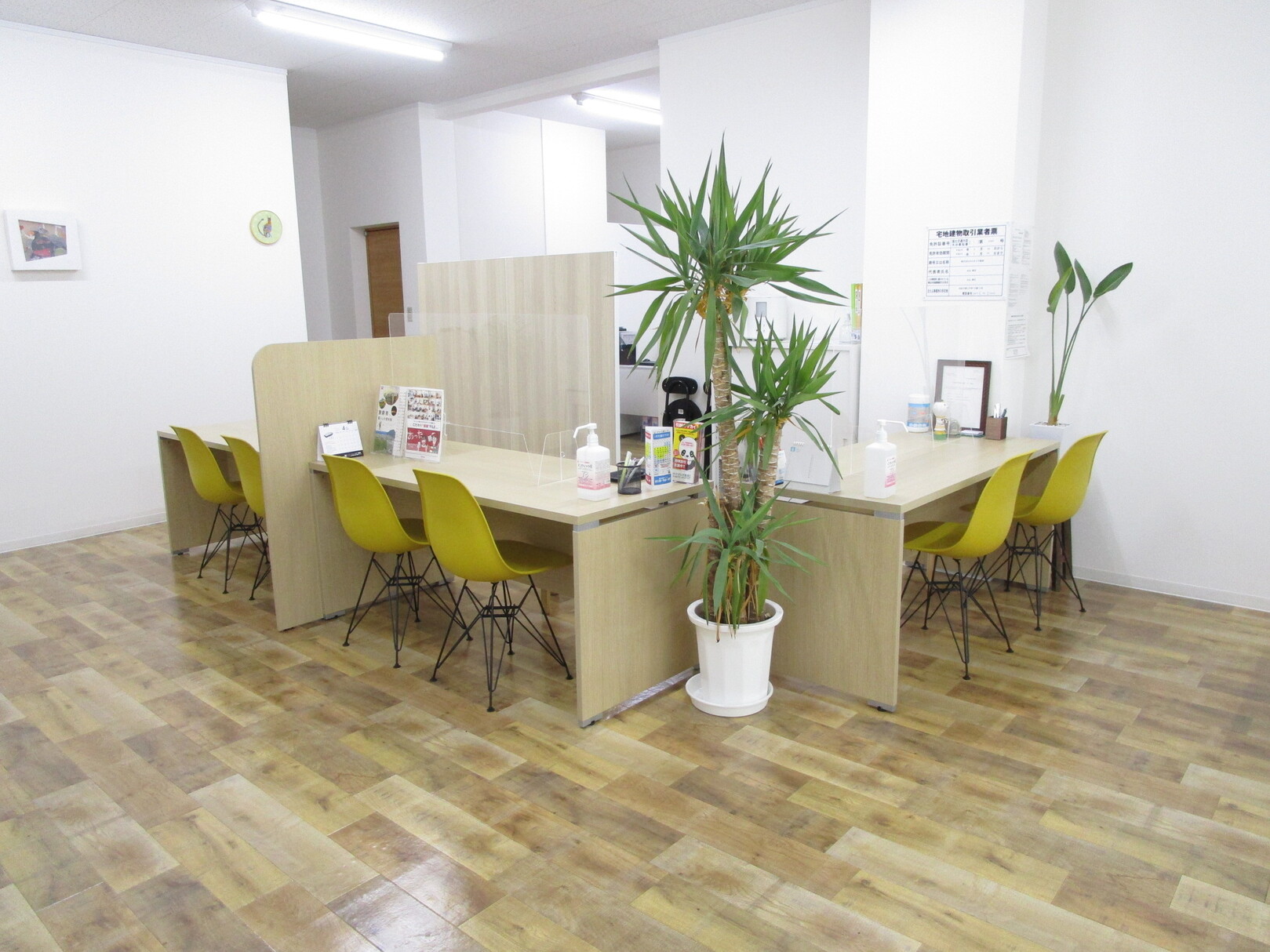 別府市で不動産の売却ができる企業 ゆのまち不動産　本店の写真