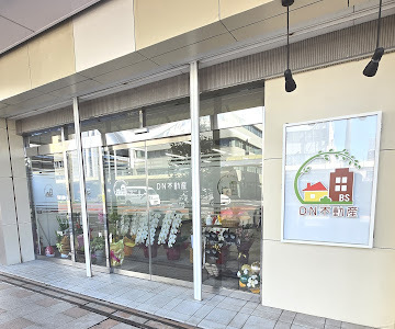 西都市で不動産の売却ができる企業 BIG STRAIGHT DN合同会社　DN不動産　本店の写真
