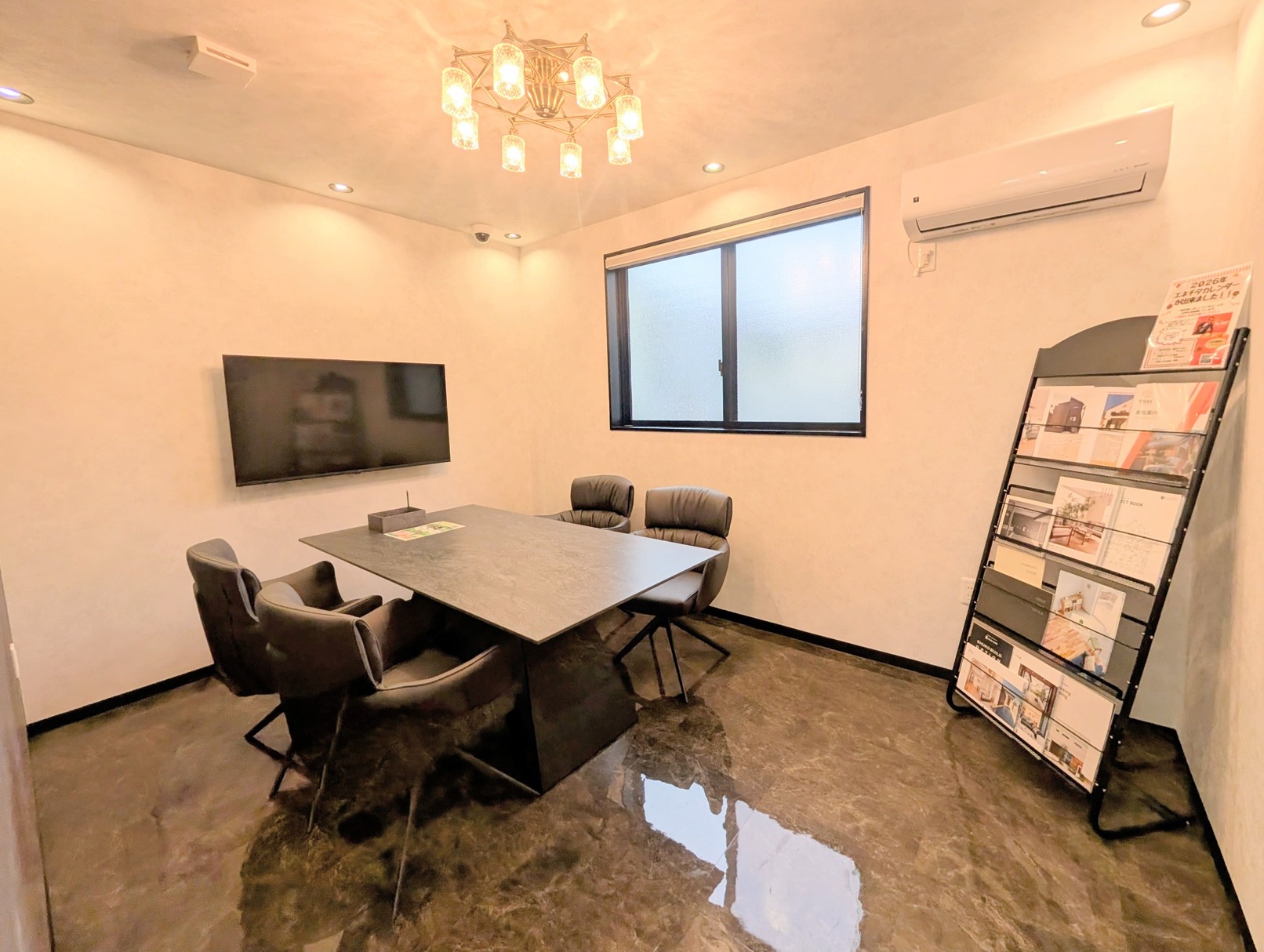 知立市で不動産の売却ができる企業 エネチタ　ハウスドゥ 刈谷Ｒ１５５の写真サブ画像2