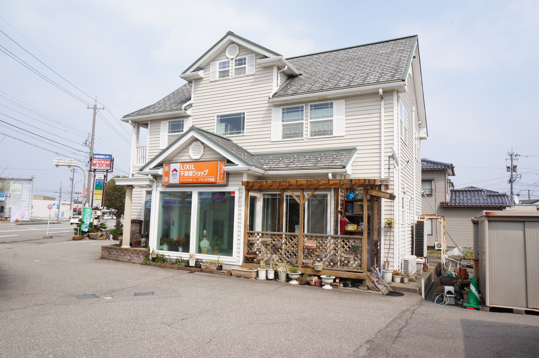 白山市で一戸建て売却ができる企業 アイランドホーム　本店の写真サブ画像2