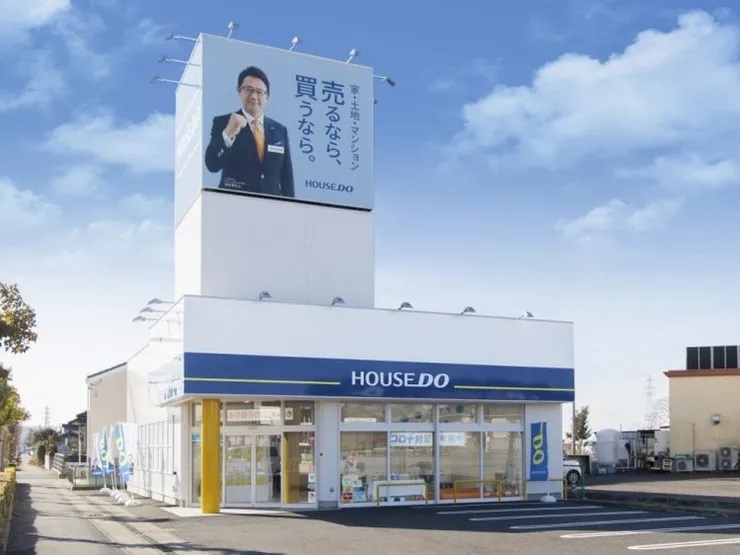ハウスドゥ犬山　新和建設