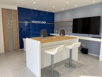 美濃加茂市で不動産の売却ができる企業 ハウスドゥ美濃加茂　新和建設の写真サブ画像3