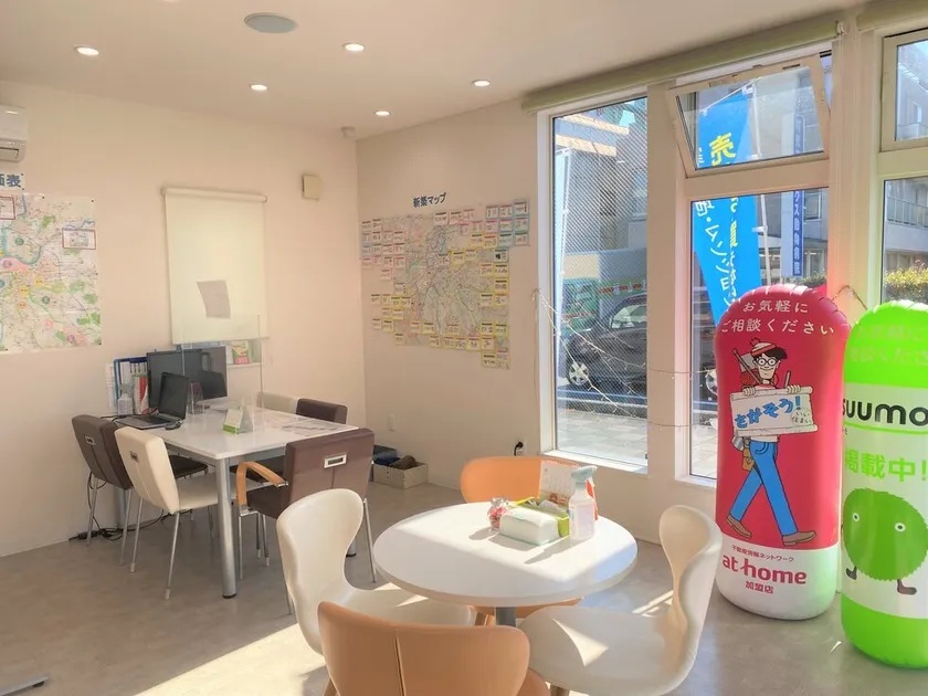 可児市で不動産の売却ができる企業 ハウスドゥ可児　新和建設の写真サブ画像2