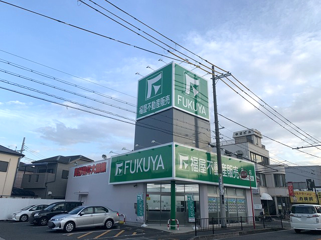 堺市西区で一戸建て売却ができる企業 福屋不動産販売　　鳳店の写真