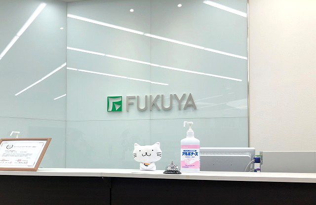 堺市西区で一戸建て売却ができる企業 福屋不動産販売　　鳳店の写真サブ画像2