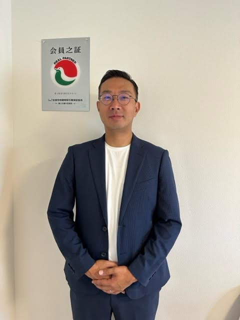 北見市で一戸建て売却ができる企業 セカンドレグ　本店の写真サブ画像2