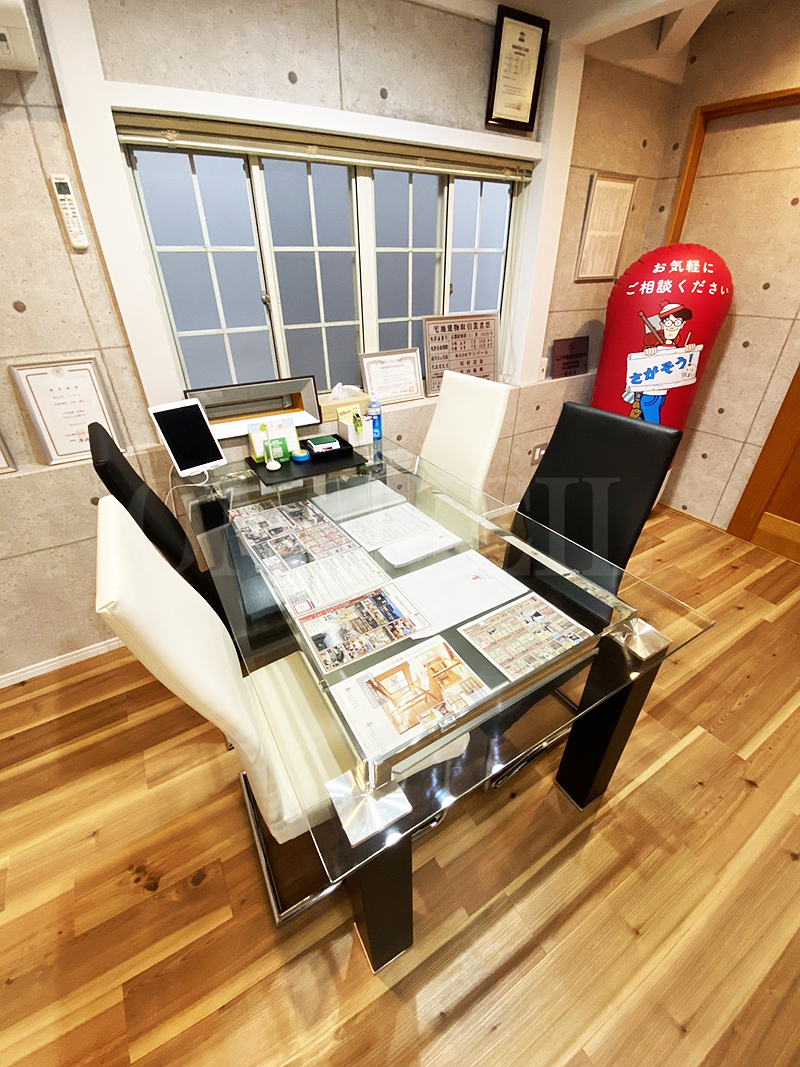 ワンベール　本店