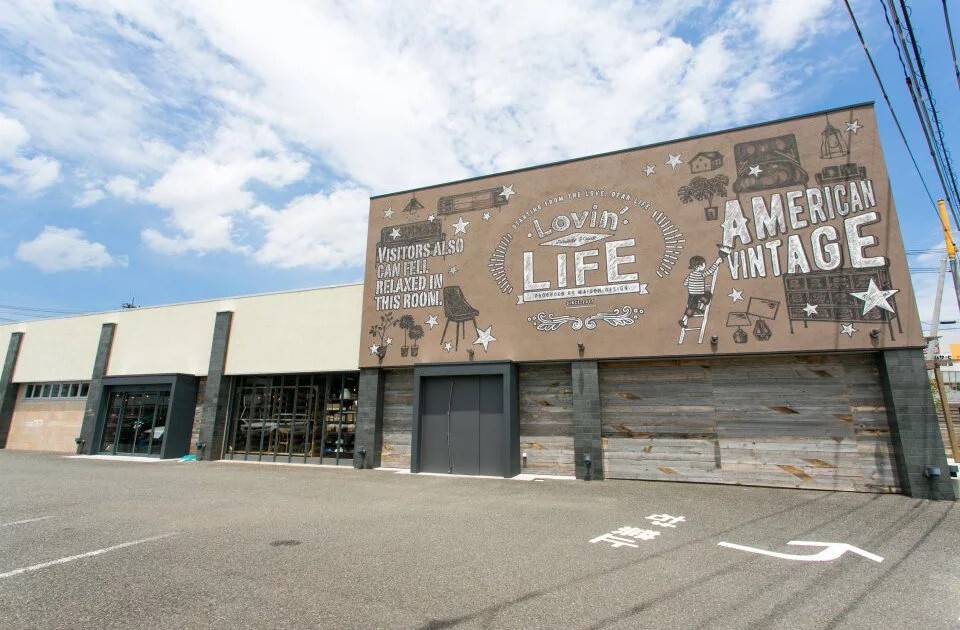 福井市で一戸建て売却ができる企業 メゾンデザイン工房　本店の写真