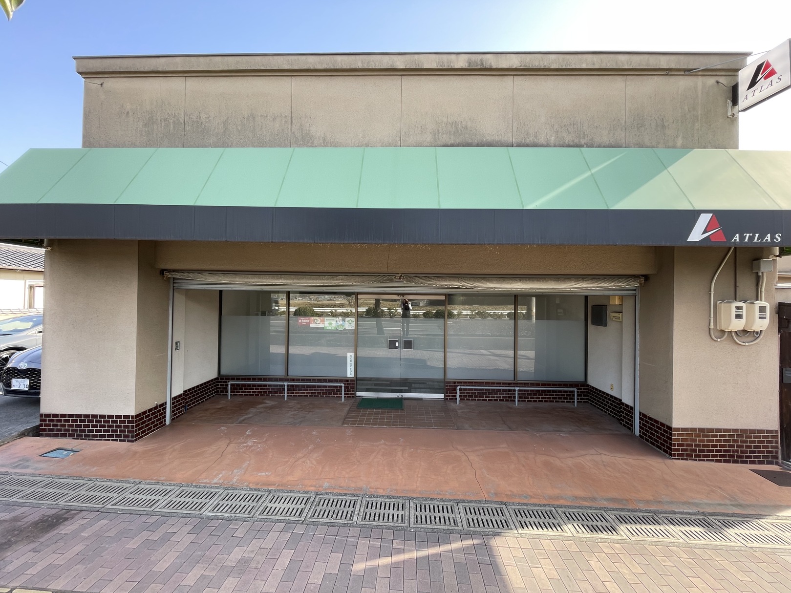 岡山市東区で一戸建て売却ができる企業 アトラス　本店の写真