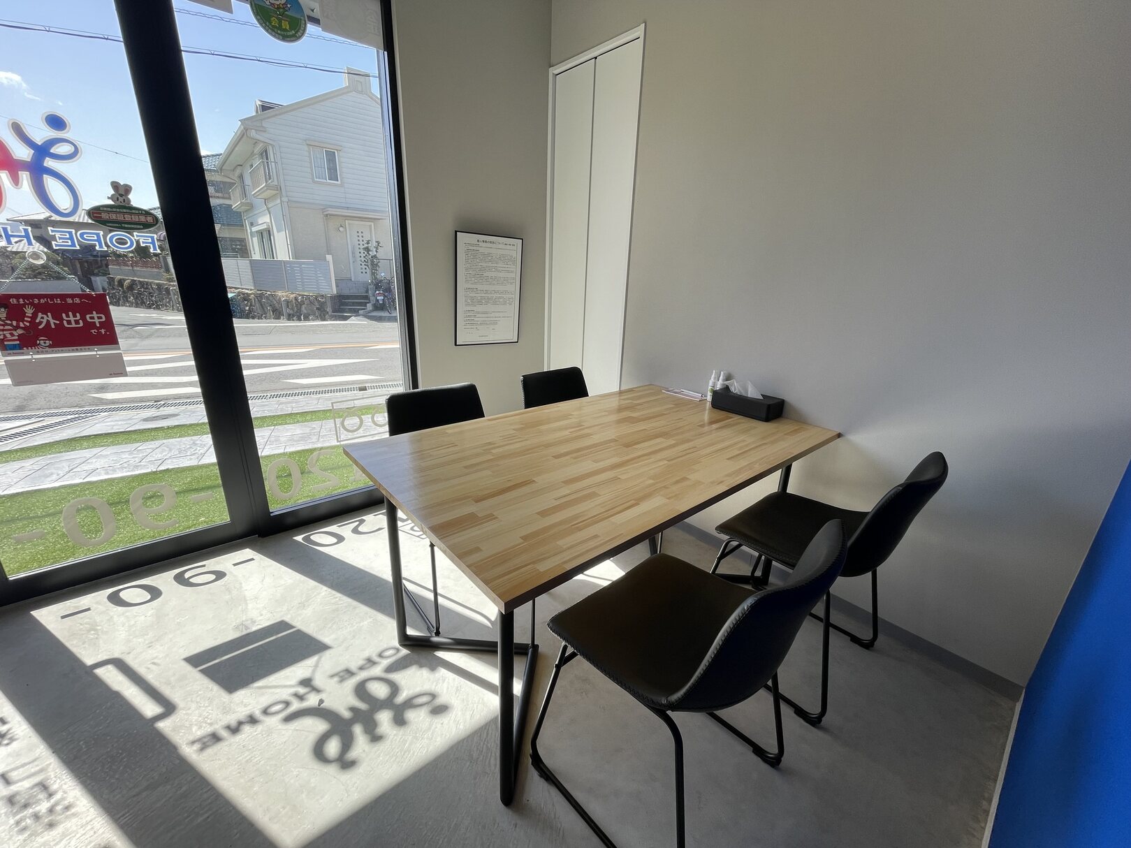 枚方市で一戸建て売却ができる企業 ＦＯＰＥ ＨＯＭＥ　本店の写真サブ画像2