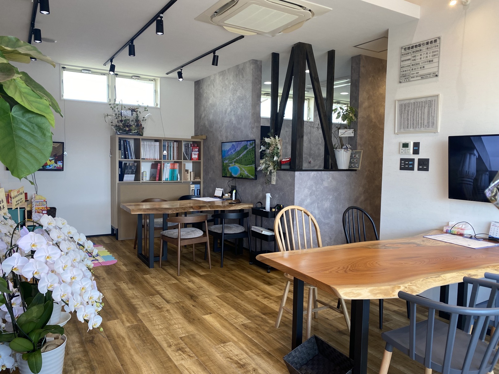 一宮市で一戸建て売却ができる企業 リマド不動産　本店の写真サブ画像2