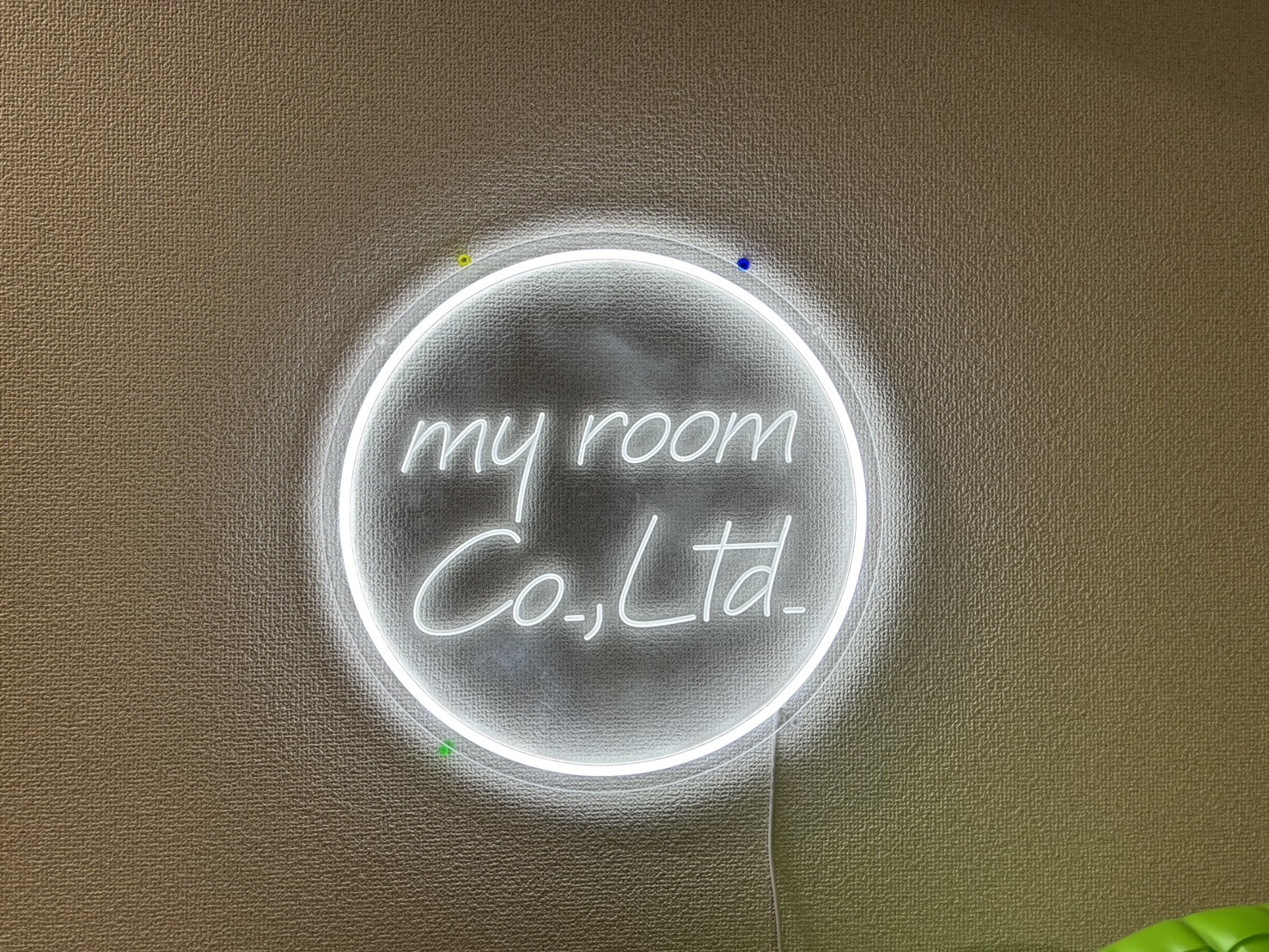 恵庭市で一戸建て売却ができる企業 my room 　本店の写真サブ画像2