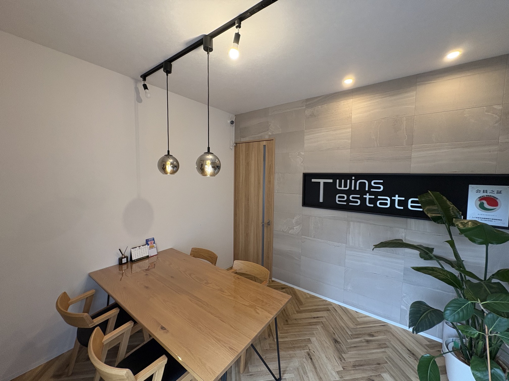 枚方市で一戸建て売却ができる企業 ツインズエステート　本店の写真サブ画像2