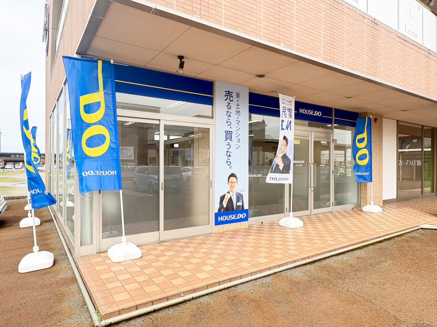 ハウスドゥ 福井高柳　デゼロ