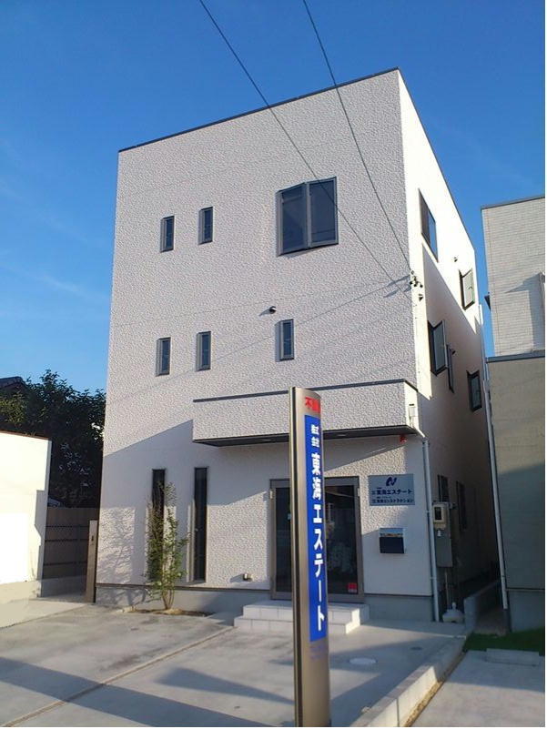 東海エステート　本店
