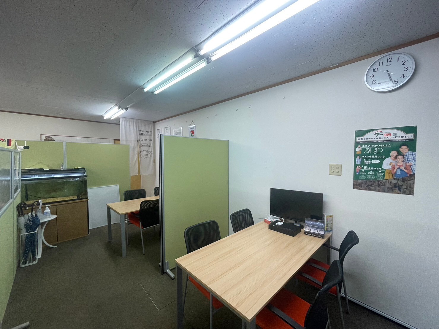 合同会社ＯＮＥ　ｌｉｖｅ　本店